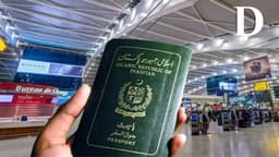 Pakistan to Fully Adopt E-Passports, Phasing Out Machine-Readable Documents